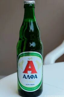 Бир альфа
