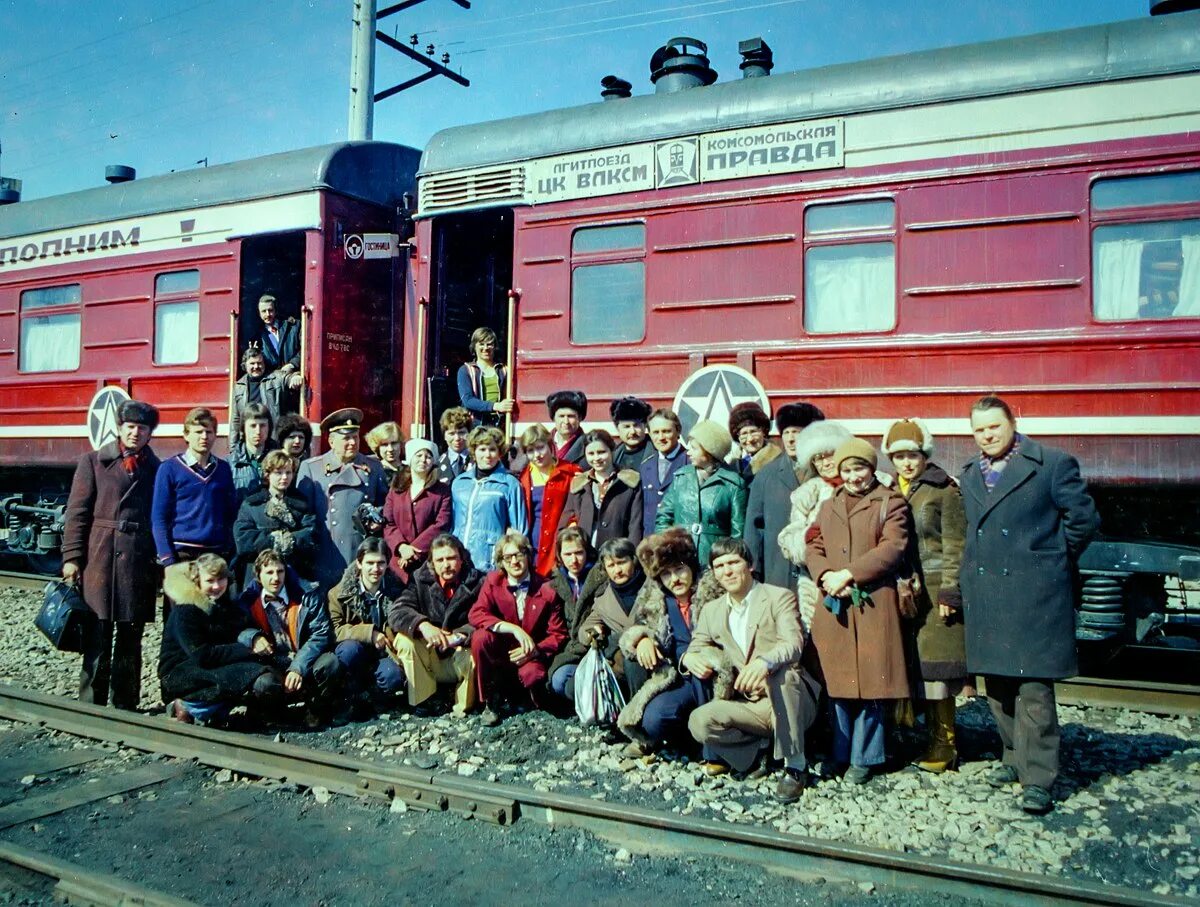 Ветераны бама. Бам 50 лет картинки. Празднование 50 летия бама. Сколько лет баму в этом году. Конец строительства бама.