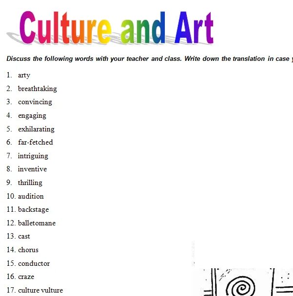 Culture's vocabulary. Тема Arts на английском. Art Vocabulary Worksheets. Words about Art. Types of Art Vocabulary.