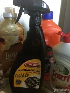 Мастер эффект