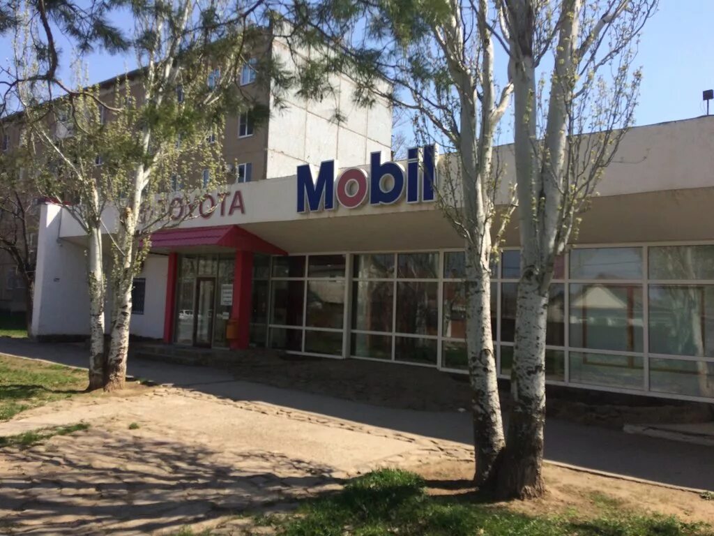 рабочая 133. международный юридический институт саратов.