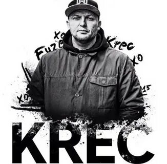 Трек и крек