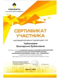 Погода таас юрях якутия на 10 дней