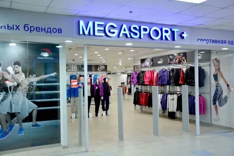 Мегаспорт интернет