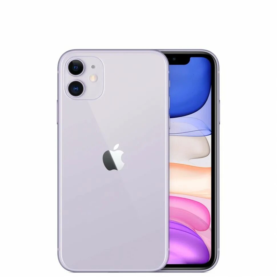 Iphone 11 pro 256