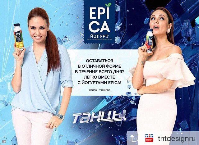 Канал пятница. Приставка для цифрового телевидения на 20 каналов список каналов. Реклама программы каналов. 20 каналов цифрового телевидения список. Реклама программы каналов.