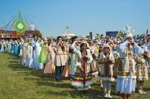 Праздник лета как называется