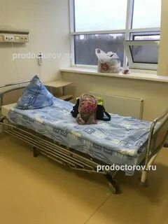 Медицинский центр алмазова отзывы
