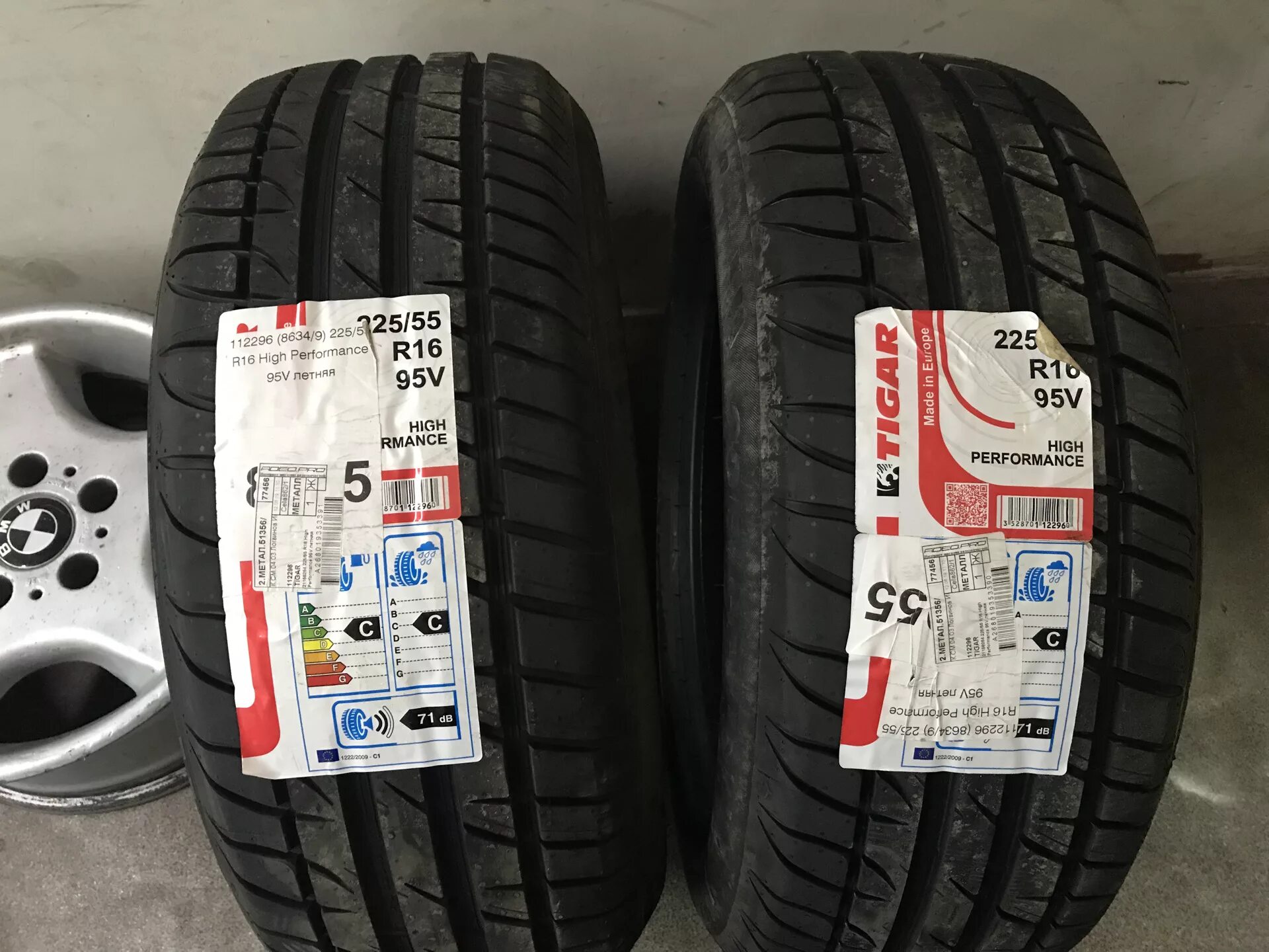 Резина тайгер. Tigar 225/55 r16 95w. Tigar High Performance 215/55 r16. Tigar High Performance 225/45 r17. Tigar 225 60 16.