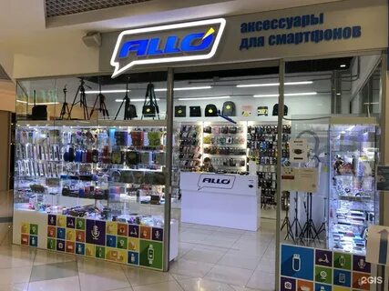 Продать телефон томск
