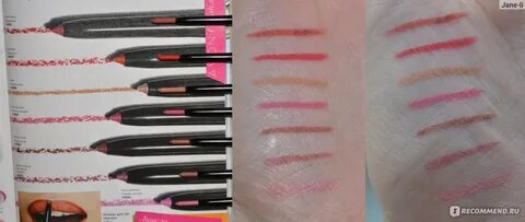 Карандаши для губ avon