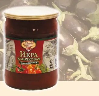 Икра краснодарская кабачковая