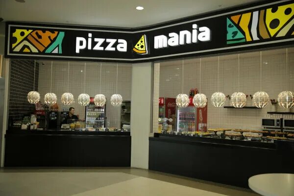 пиццамания усинск. пиццамания волжский. пиццамания волгоград. пиццамания волжский. пиццамания акварель волгоград.