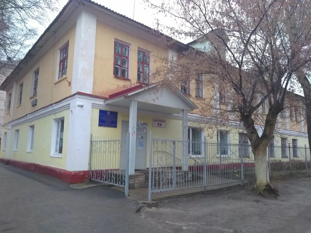 дворец гагарина в брянске официальный сайт. ул мало орловская брянск. дк гагарина брянск. мало орловская 8 брянск. дом творчества брянск.