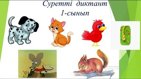 Әйелі мен күйеуі шәует жалап жатқан вируссыз ретро порно.