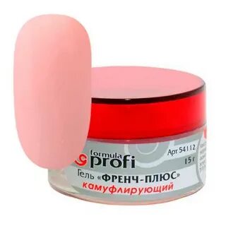 Профи плюс