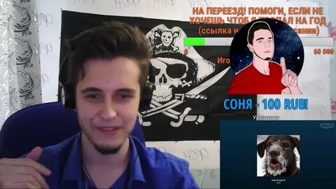 Стар рей