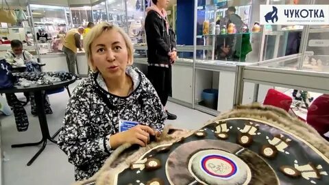 Сокровища севера