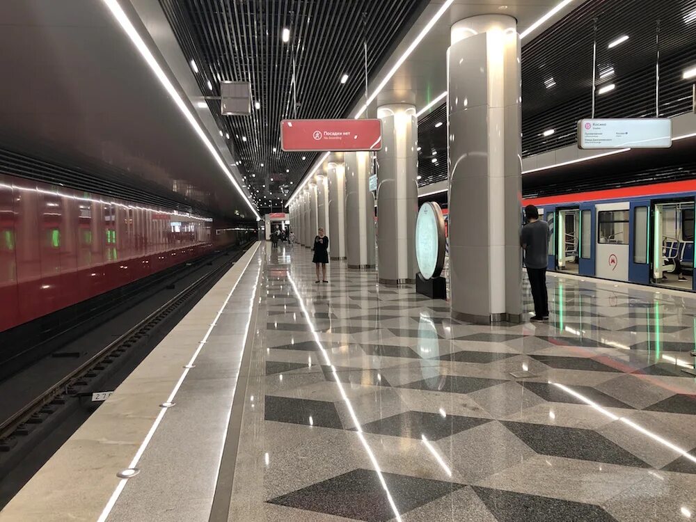 метро некрасовка фото. некрасовка (станция метро). Moscow2020 метрострой. станция метро некрасово. москва 2020.