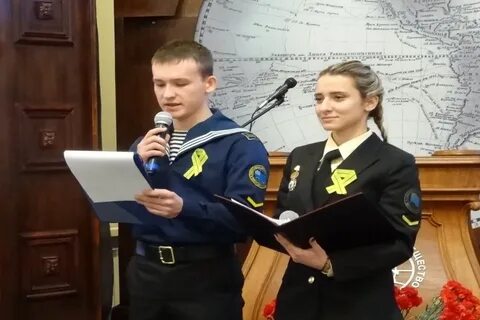 Морская ломоносов