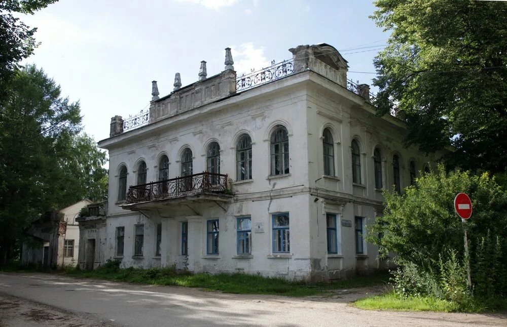 Городское поселение город зубцов. Зубцов Тверская область. Зубцовский краеведческий музей зубцов. Город зубцов усадьба.