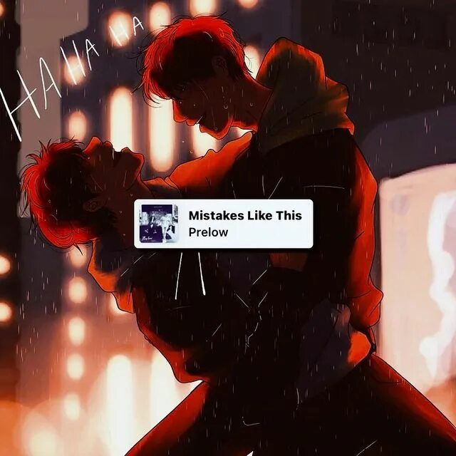 Prelow mistakes like this album. Prelow. Skizzy mars. Футболка джа морант. Like this.