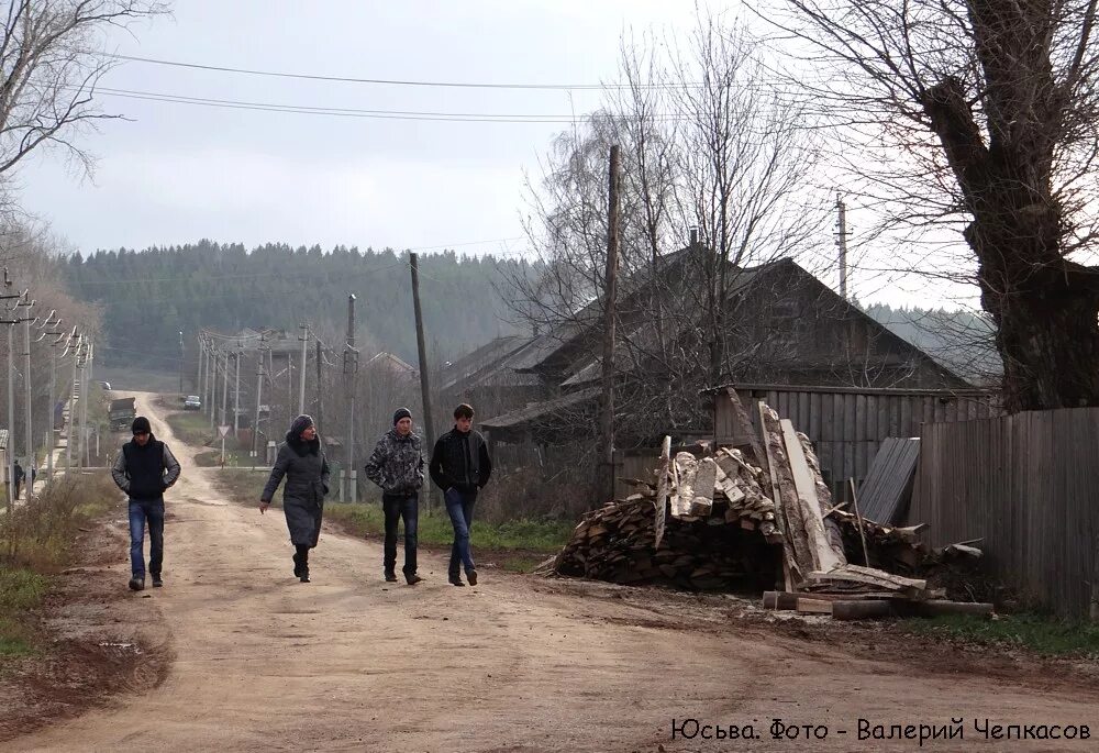 Погода в юсьве пермский. Юсьва поселок. Село Юсьва Пермский край. Юсьва Юсьвинский район Пермский край. Село Доег Пермский край.