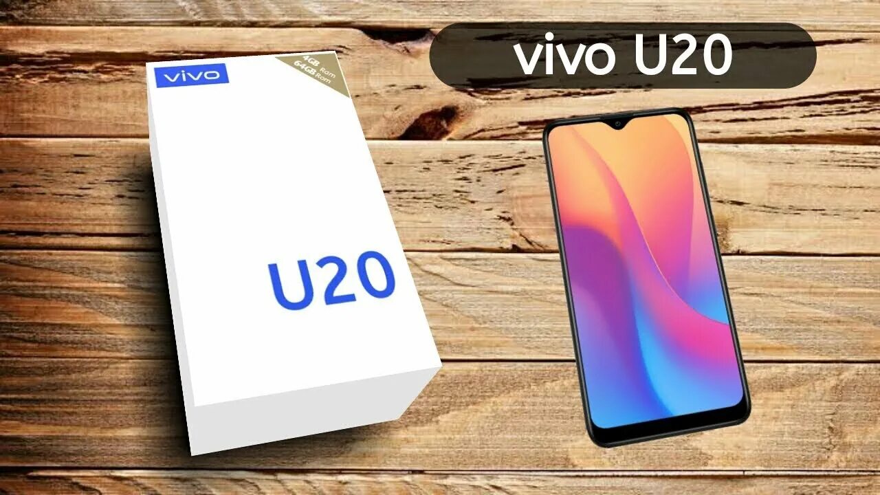 Vivo u. Vivo u20. Виво u20. Новый Виво. Виво u.