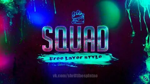 Style compilation