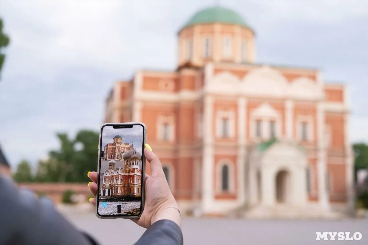 Тула подслушано вконтакте. Подслушано в Туле. Visit Tula. Фото Тулы для сторис.