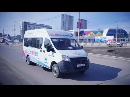 Некст красноярск