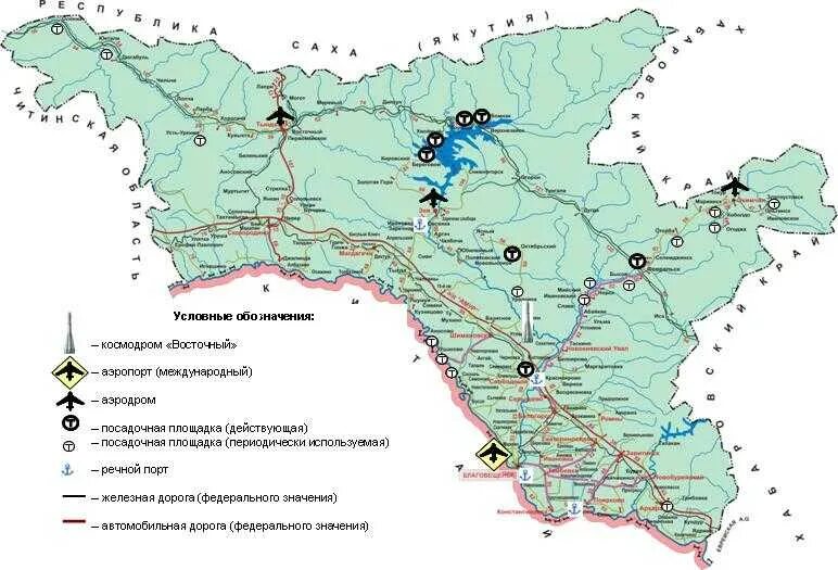 Амурская область на карте. Амурская область карта с населенными пунктами. Карта Амурской области с населёнными пунктами. Карта Амурской области подробная. Расстояние г свободный