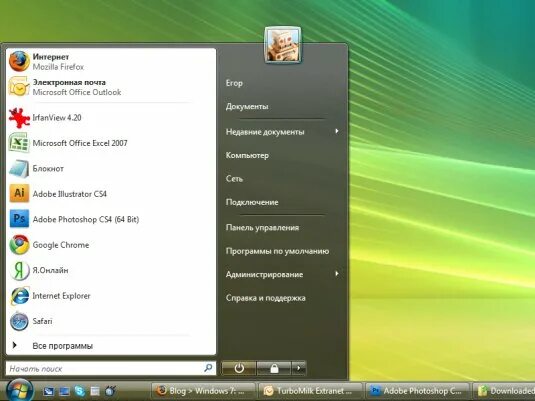 В звёздных пучинах windows xp. Windows vista install. Кнопка пуск виндовс виста. Windows vista starter edition. Vista start.