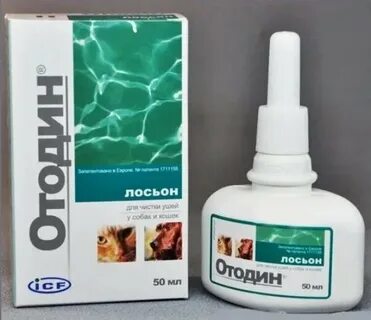 Отодин лосьон для чистки