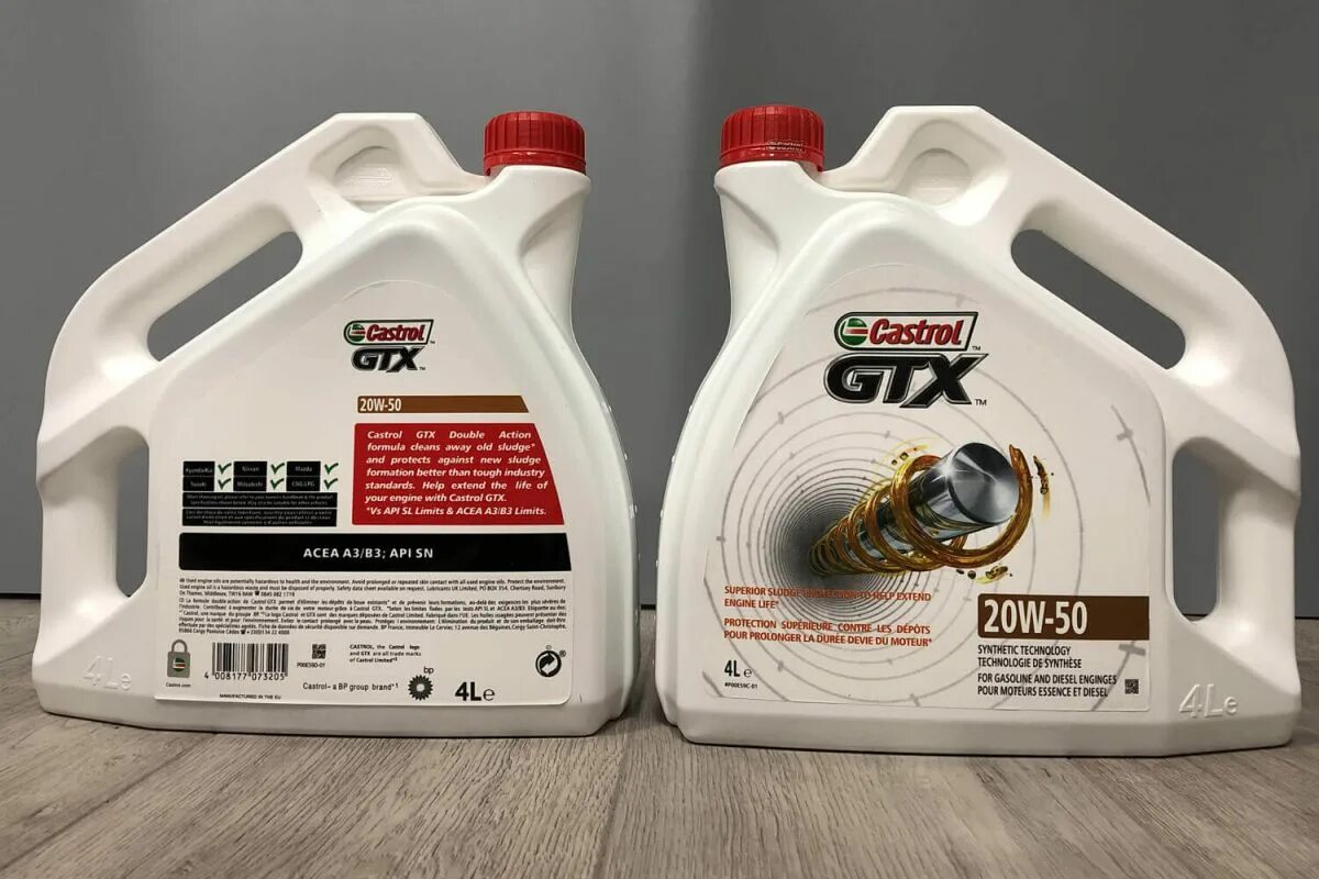 Линейка масел кастрол. Castrol : 15e7bb. Кастрол минск. Кастрол минск. Castrol 15-40 moto.