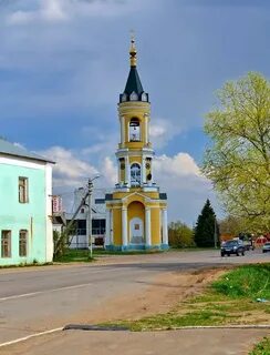 Черкутино