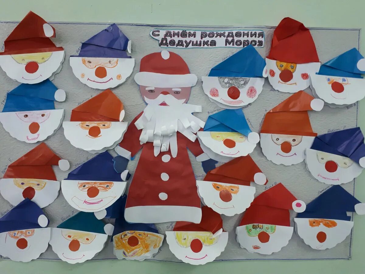 рисование в подготовительной группе мастерская деда мороза. мастерская деда мороза планирование в младшей группе. мастерская деда мороза ясельная группа. мастерская деда мороза в младшей группе. мастерская деда мороза планирование в младшей группе.