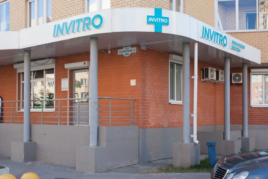 медицинский центр диагностики и лечения жуковский улица фрунзе. медицинский центр диагностики и лечения жуковский улица фрунзе. центр диагностики жуковский. медицинский центр жуковский. медицинский центр диагностики и лечения жуковский улица фрунзе.