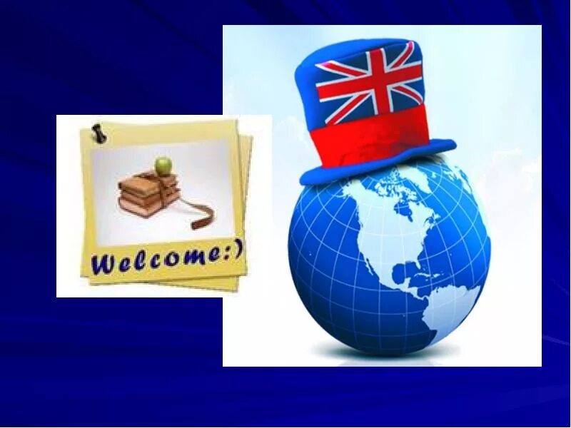 English is презентация. English is an international language. English is an international language. Английский глобальный язык. Английский язык в современном мире.