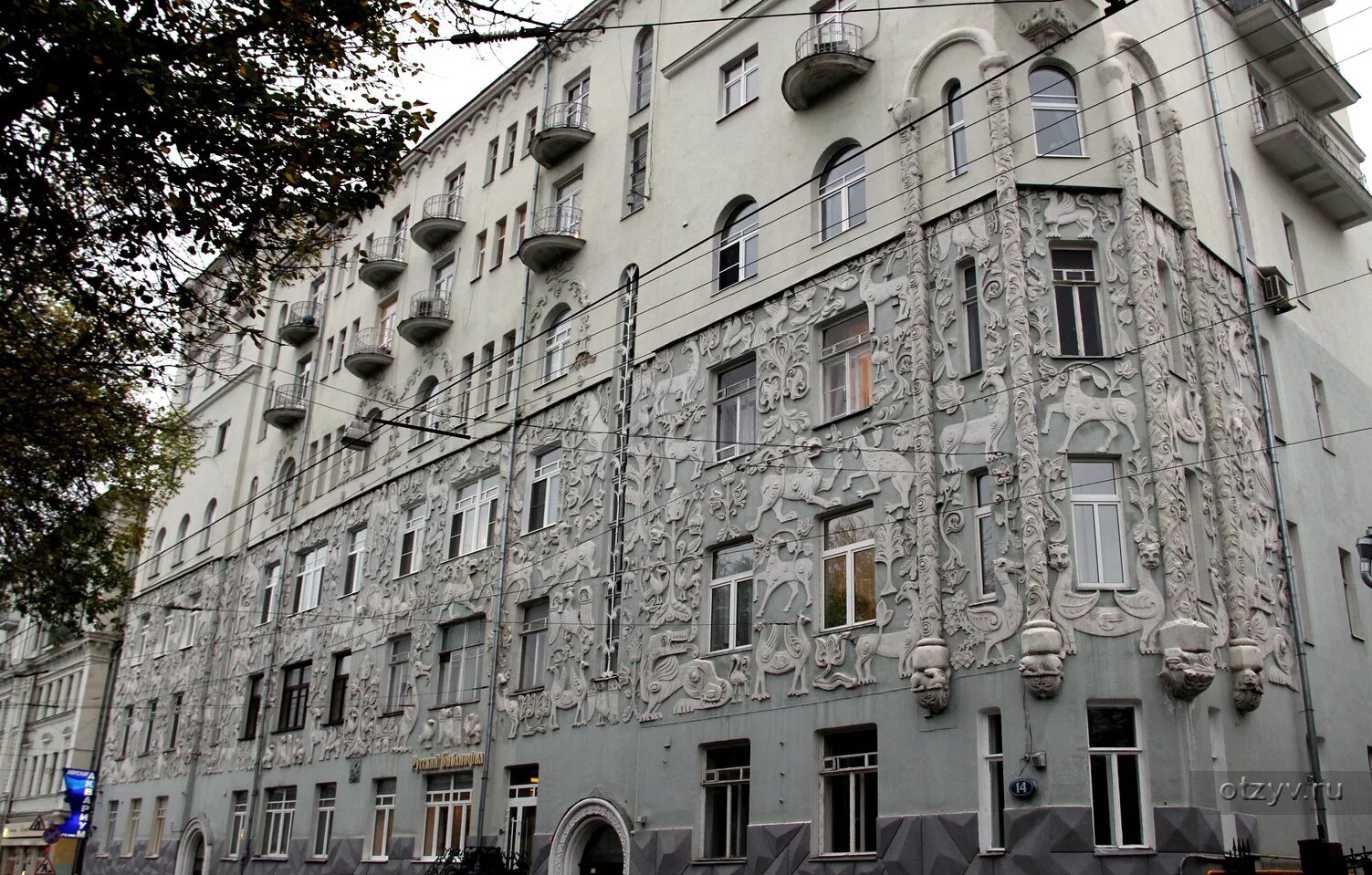 чистопрудный бульвар 18. чистопрудный бульвар дом 14. чистопрудный бульвар 11с4. 2. чистопрудный бульвар 15 с1.