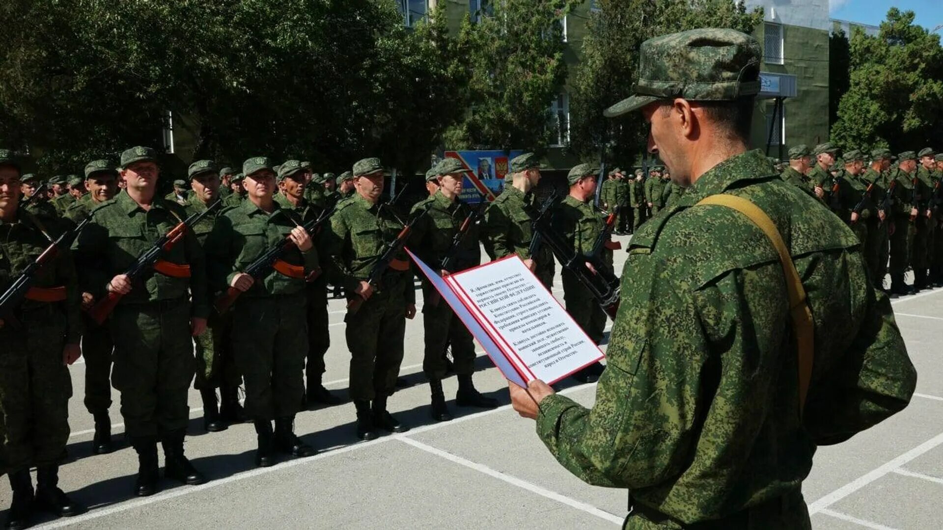 Военных призывают. Российские военные. Военная присяга. Присяга в Севастополе. Принятие присяги.