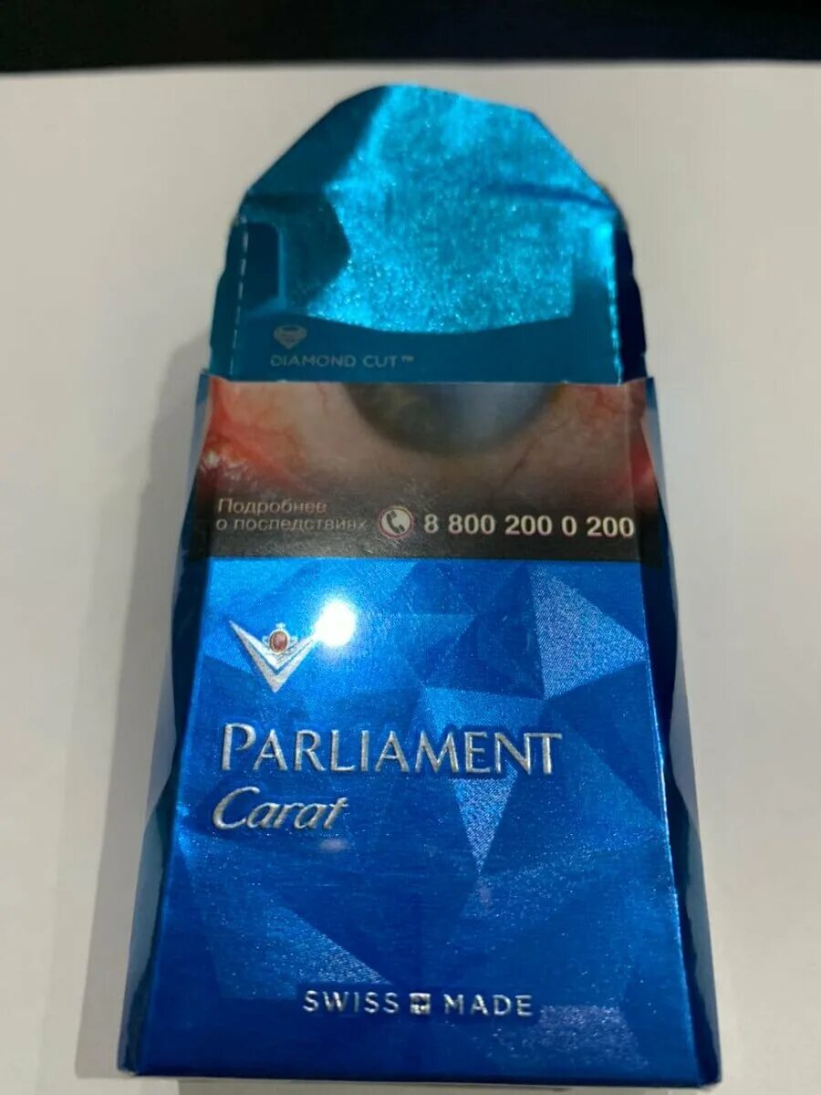 Карат где. Сигареты парламент карат Parliament Carat. Сигареты Parliament Carat 2022. Сигареты парламент карат Блю. Сигареты парламент карат блок.