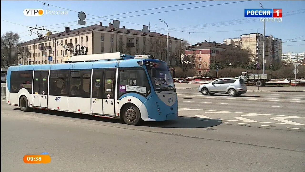 13 день троллейбуса. Троллейбус 2022. Троллейбус 38. Троллейбус Русь. Троллейбус 13.