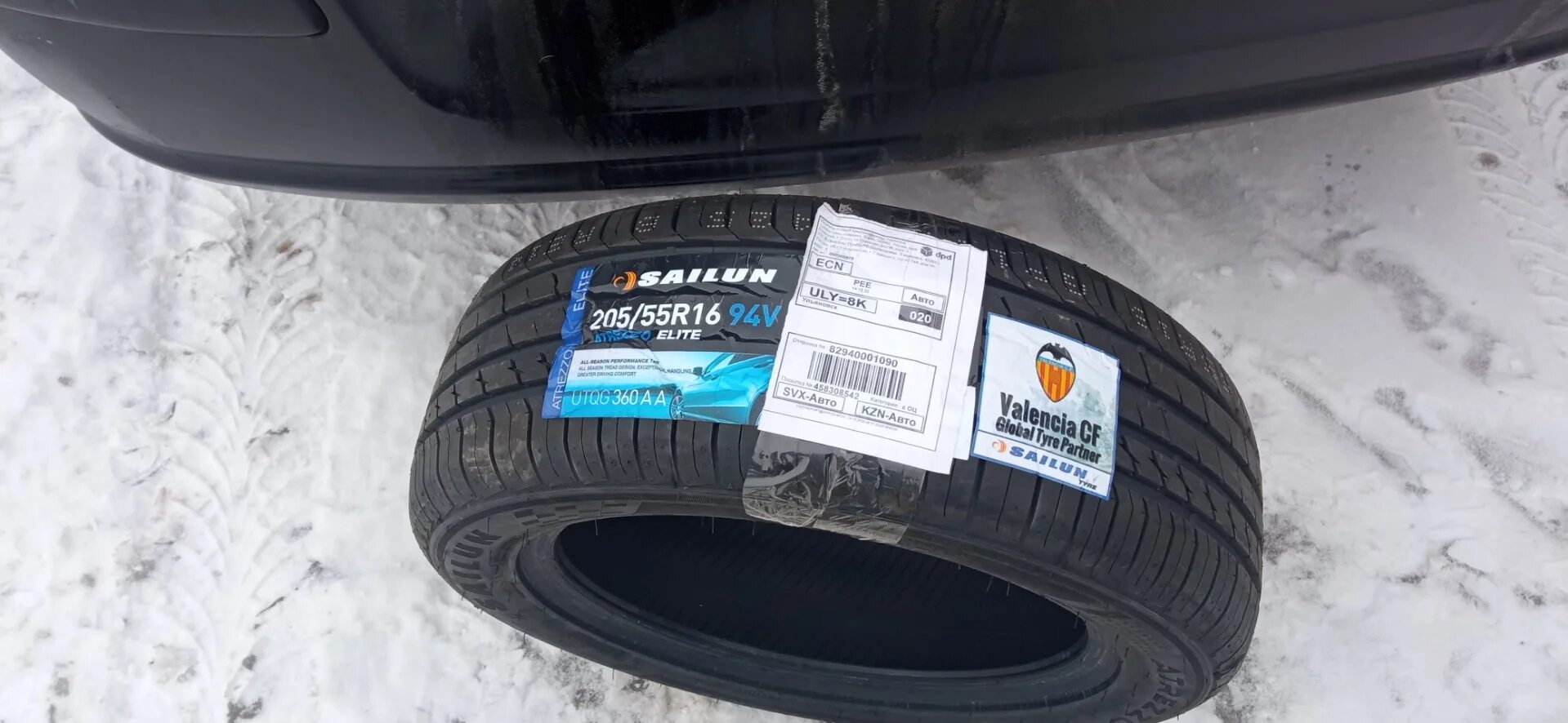 Sailun Atrezzo Elite 205/55 r16. 205/55 R17.