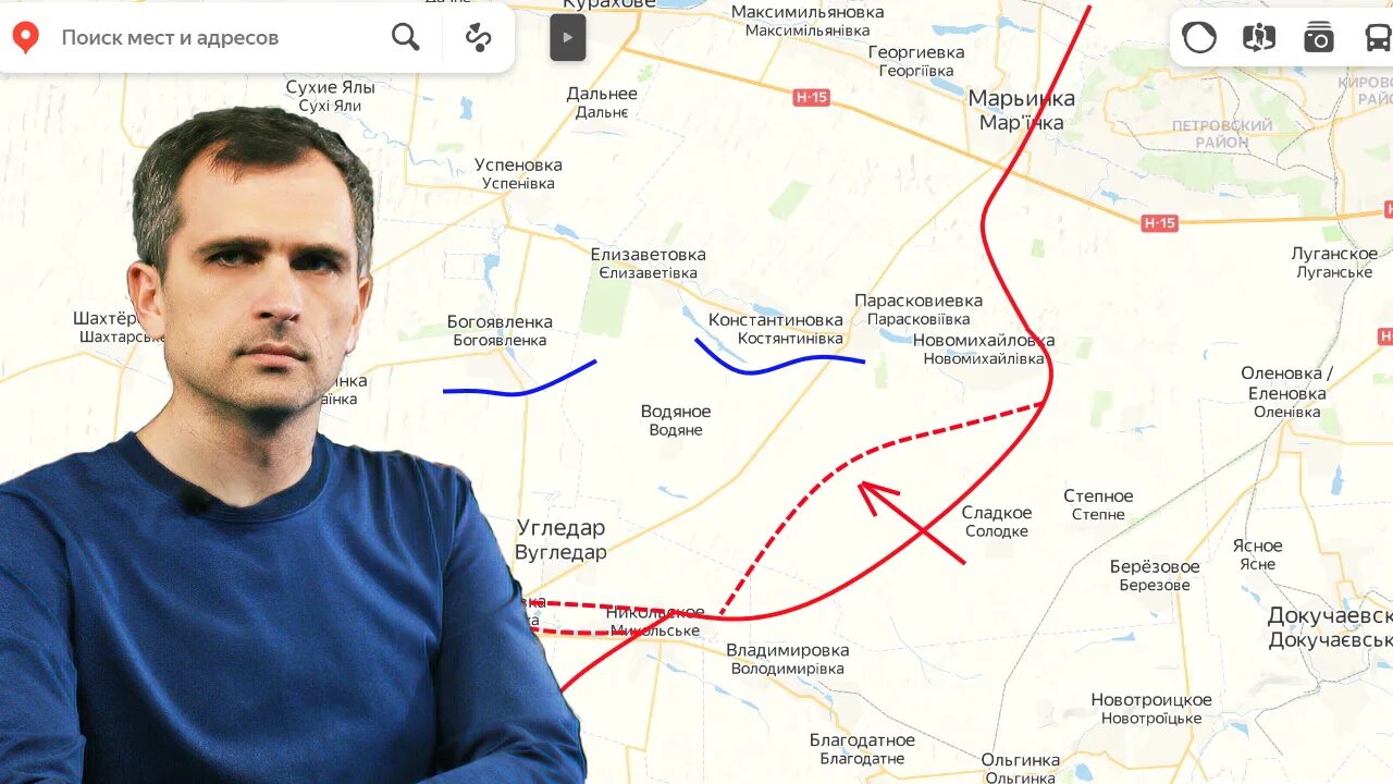Авдеевка Украина. Авдеевка на карте. Наступление на Авдеевку. Авдеевка на карте Украины. Специальная военная операция на украине подоляка сегодня