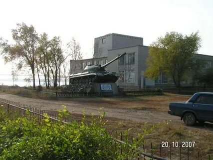 Большая рига курганская область