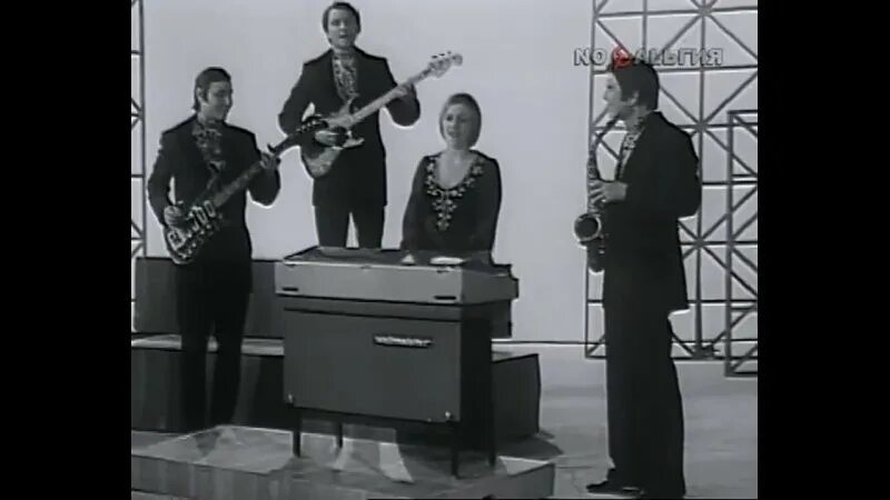 Верба песня самоцветы слушать. Самоцветы верба. Біля млина калина біля ставу верба. Ретро-группа «кинокомедия» фото. Самоцветы верба.