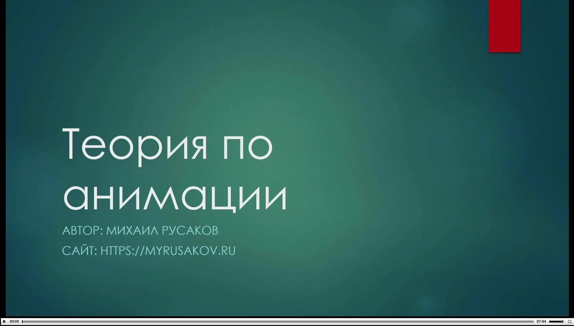 Теория урок 1. Психиатрия в социальной работе. ФОССТИС. Медико-социальная работа в психиатрии. Социально-медицинская работа в психиатрии.