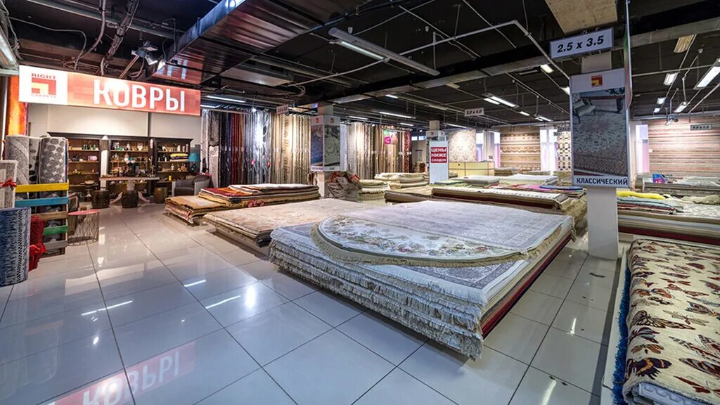 ковры садовод. садовод ковровый ряд. ковры садовод. ковры садовод. ковер в доме.