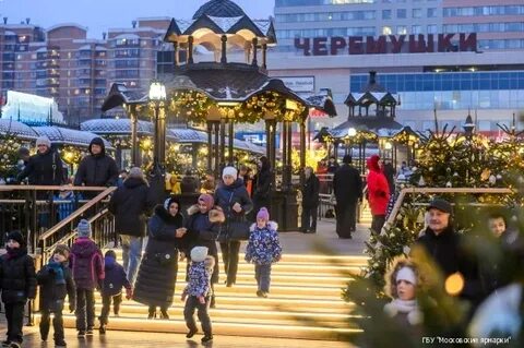 Ярмарка вл